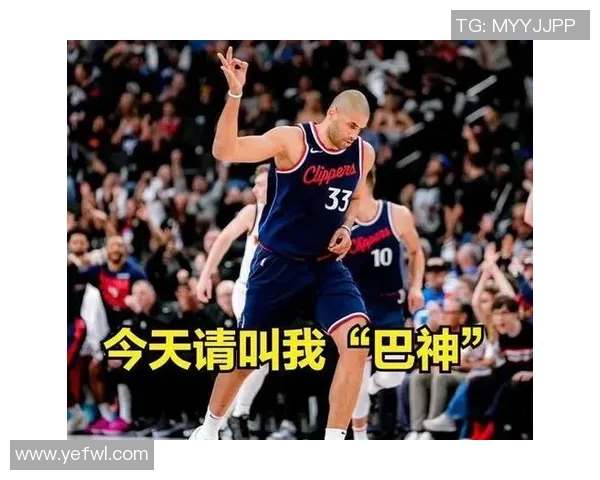 NBA官方：骑士因违反联盟球员参赛政策罚款25万刀