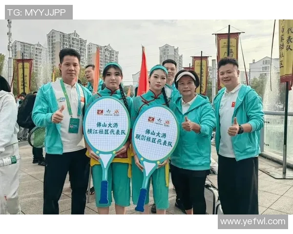 大沥镇横江与联滘社区携手荣获2025年度最佳网球社区殊荣